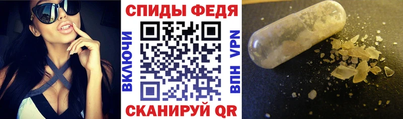 Amphetamine 97% как найти omg рабочий сайт Соль-Илецк