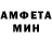 MDMA VHQ Azim Moldoev