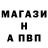 А ПВП мука Hyp Kreationz