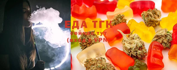 MDMA Premium VHQ Арсеньев