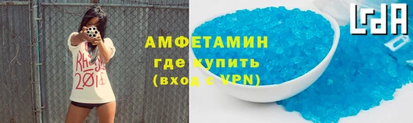 кокаин Аркадак