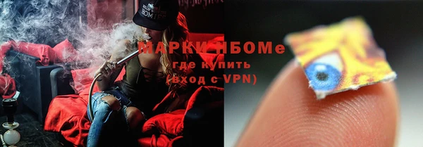 кокаин Аркадак