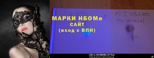 кокаин Аркадак