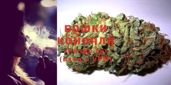 кокаин Аркадак