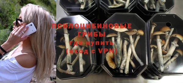 кокаин Аркадак