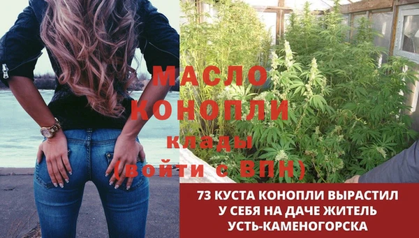 кокаин Аркадак