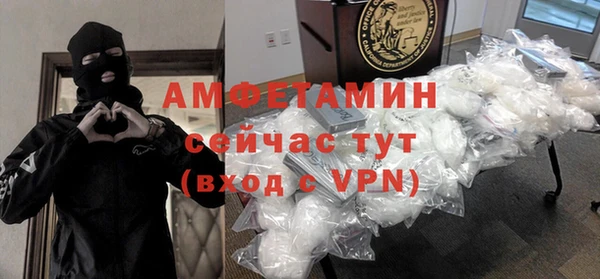 кокаин Аркадак