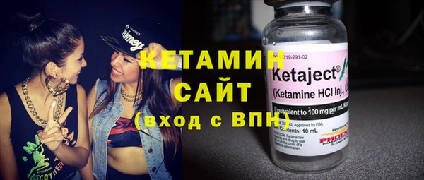 кокаин Аркадак