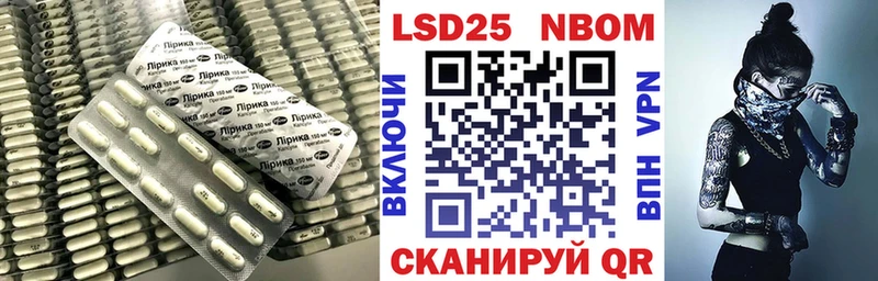 Лсд 25 экстази кислота  купить наркотик  Соль-Илецк 
